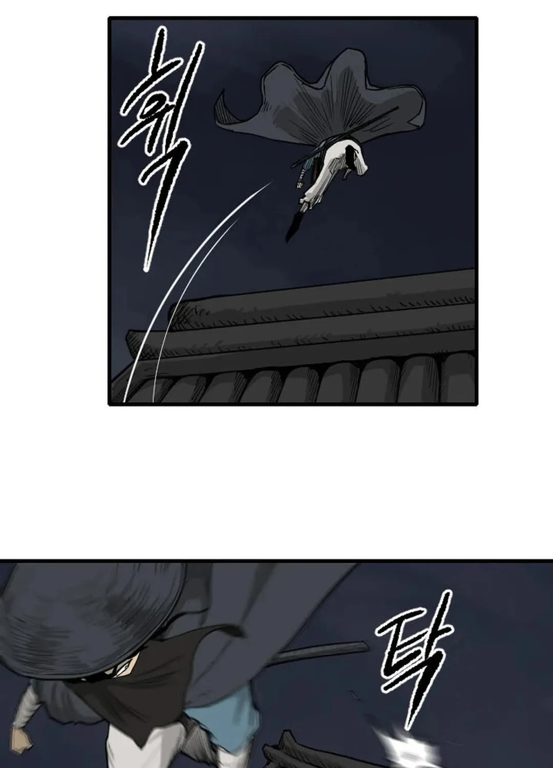 Read The Demonic Warrior chapter 43 image 50 on Lezhin