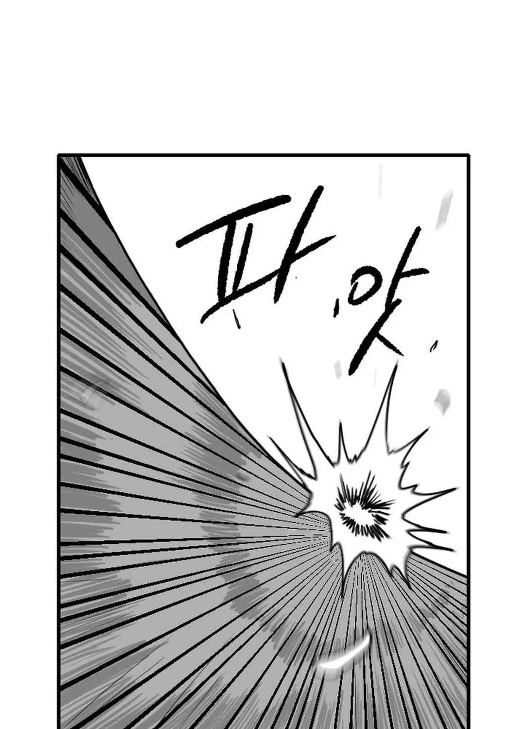 Read The Demonic Warrior chapter 43 image 64 on Lezhin