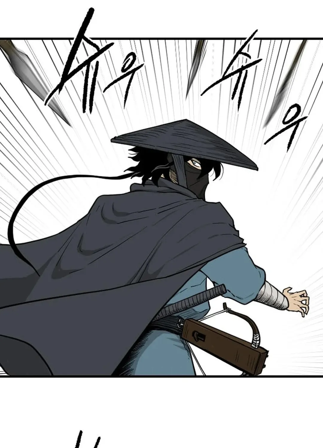 Read The Demonic Warrior chapter 43 image 69 on Lezhin