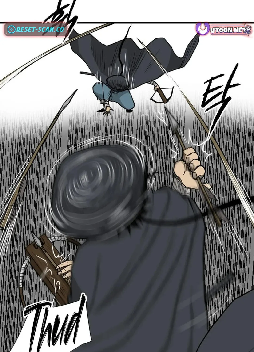 Read The Demonic Warrior chapter 43 image 70 on Lezhin
