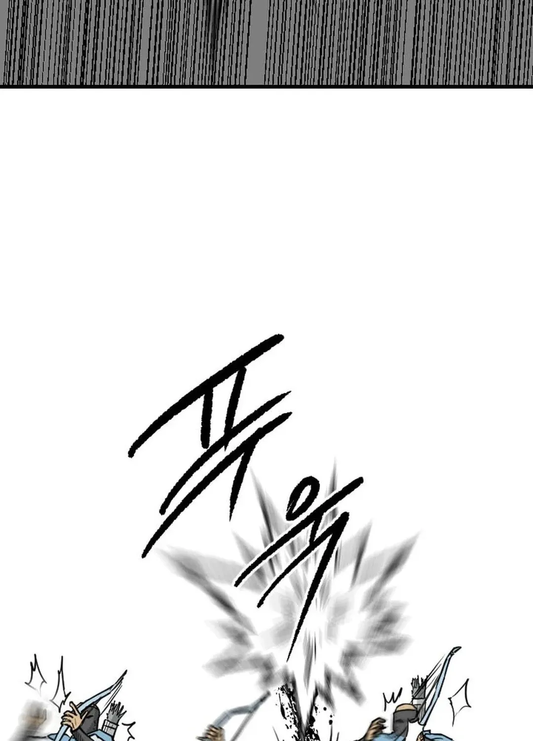 Read The Demonic Warrior chapter 43 image 73 on Lezhin