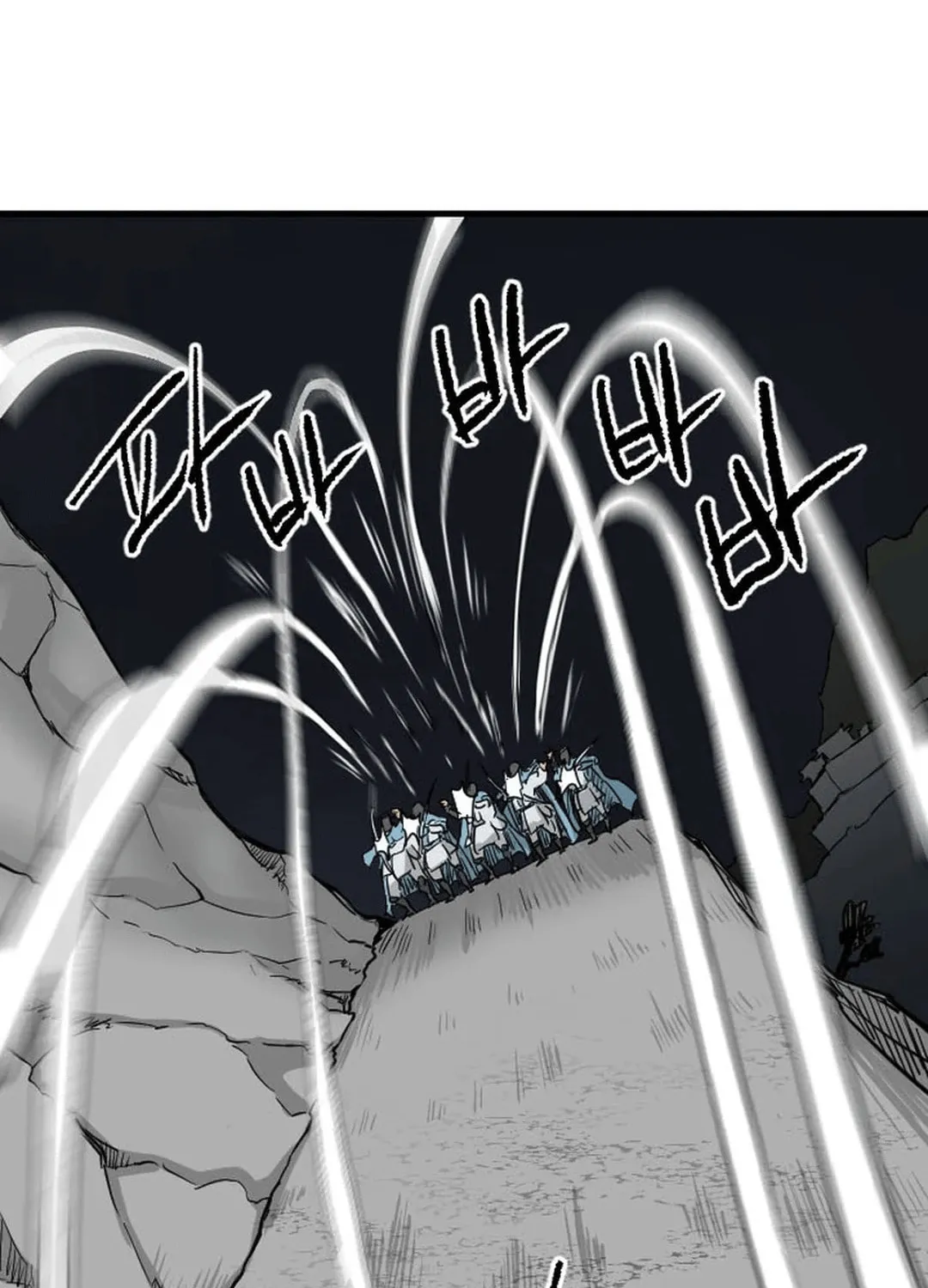 Read The Demonic Warrior chapter 43 image 76 on Lezhin