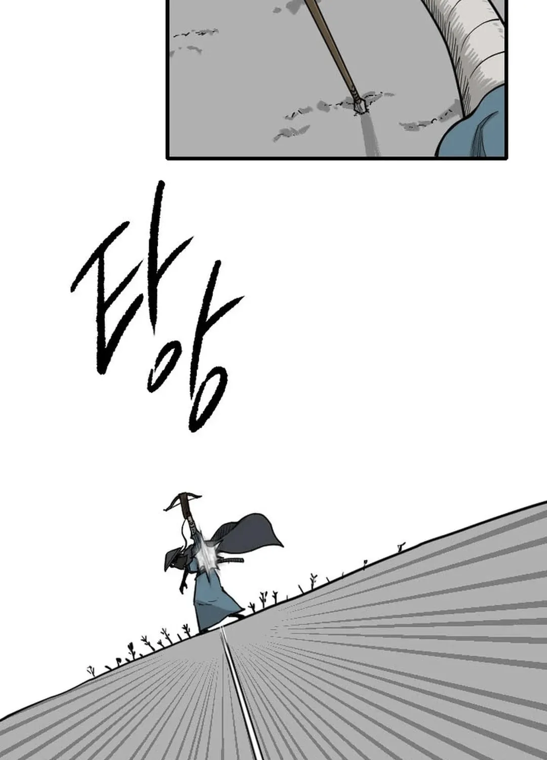 Read The Demonic Warrior chapter 43 image 79 on Lezhin