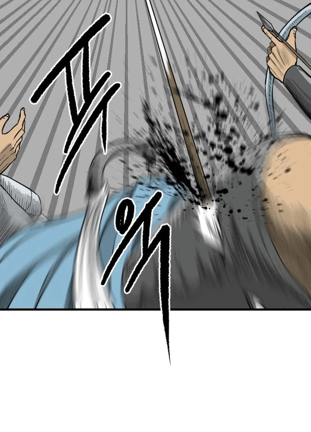 Read The Demonic Warrior chapter 43 image 80 on Lezhin