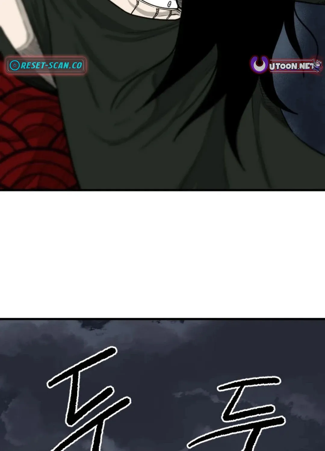 Read The Demonic Warrior chapter 43 image 84 on Lezhin