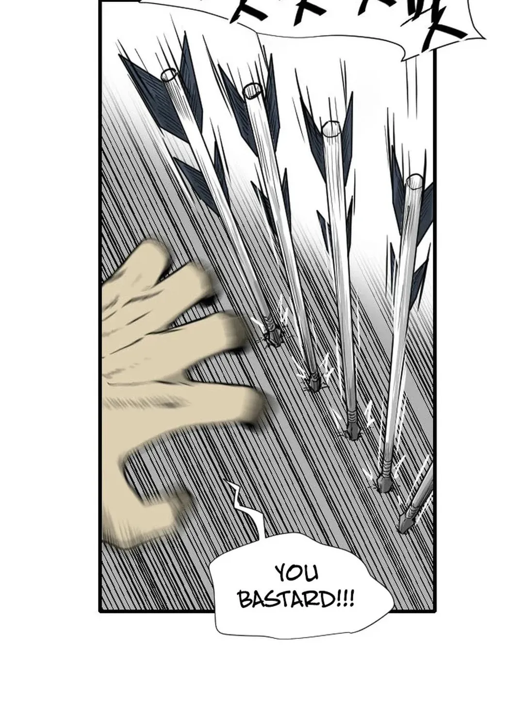 Read The Demonic Warrior chapter 43 image 87 on Lezhin