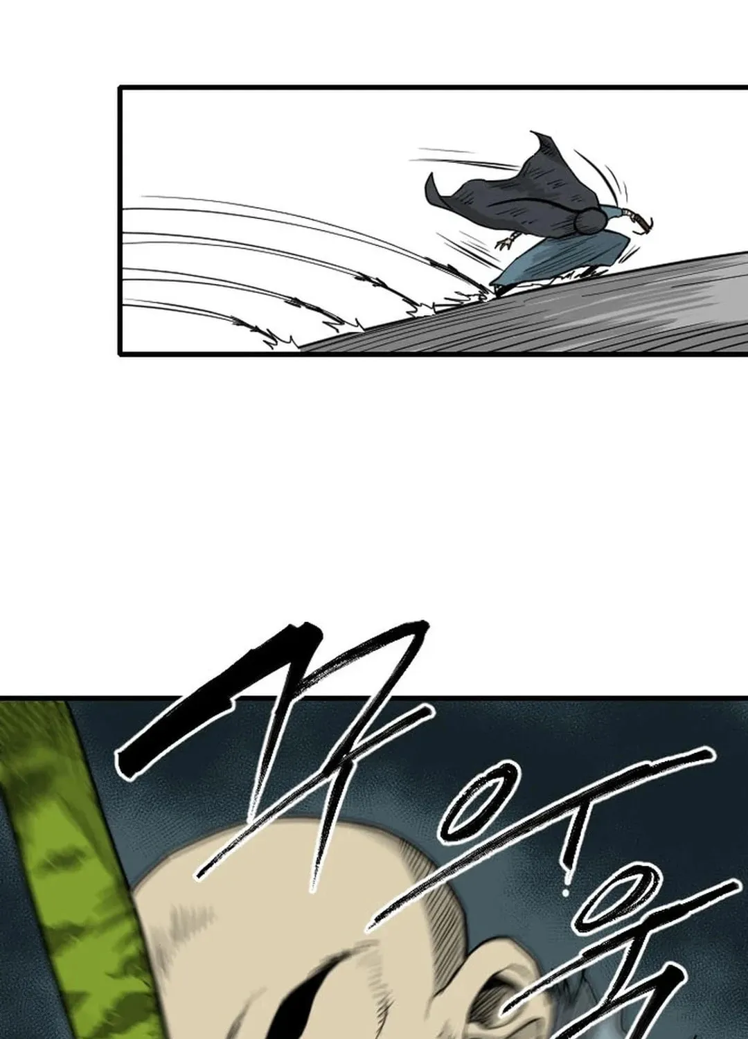 Read The Demonic Warrior chapter 43 image 89 on Lezhin