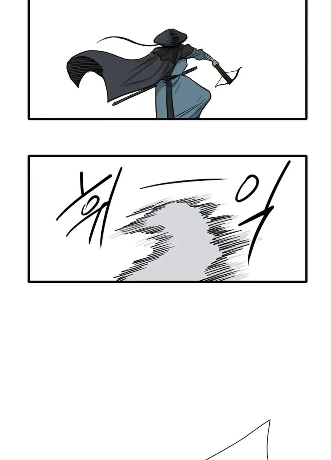 Read The Demonic Warrior chapter 43 image 92 on Lezhin