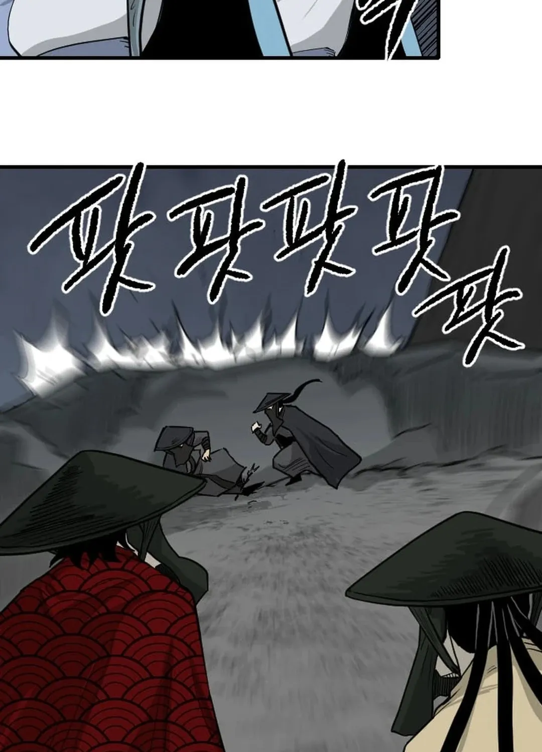 Read The Demonic Warrior chapter 44 image 21 on Lezhin