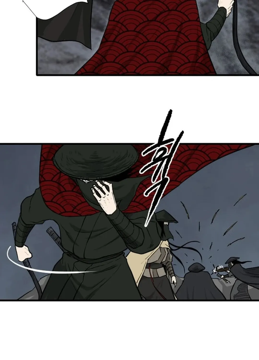 Read The Demonic Warrior chapter 44 image 23 on Lezhin