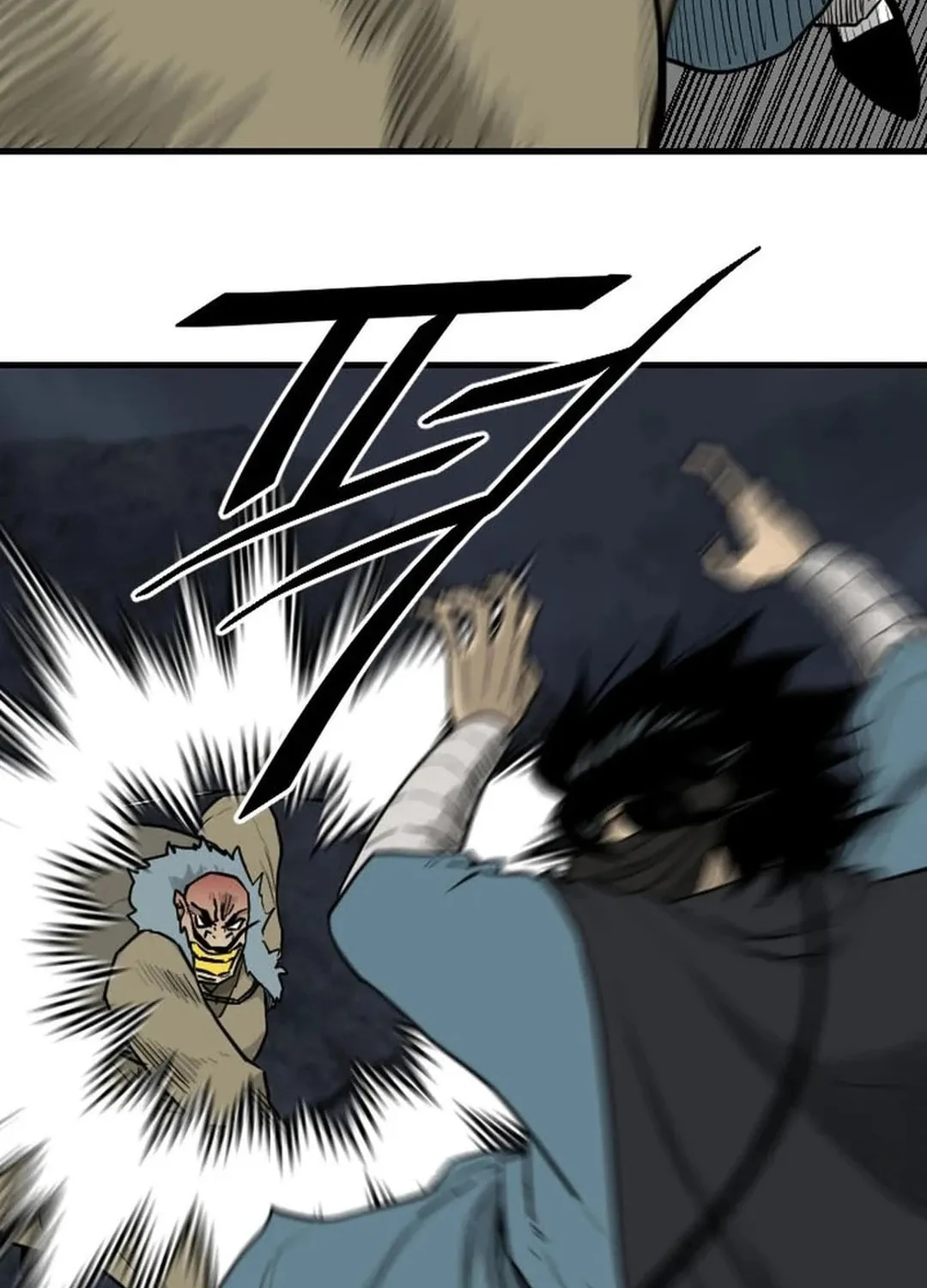 Read The Demonic Warrior chapter 44 image 25 on Lezhin