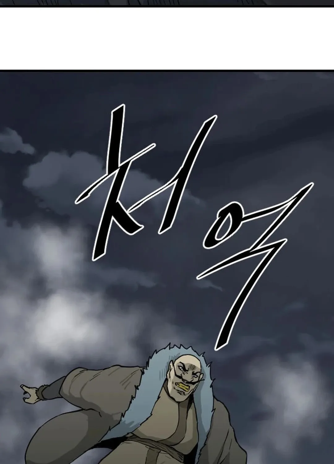Read The Demonic Warrior chapter 44 image 27 on Lezhin