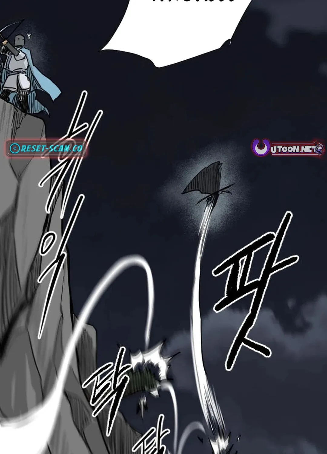 Read The Demonic Warrior chapter 44 image 3 on Lezhin