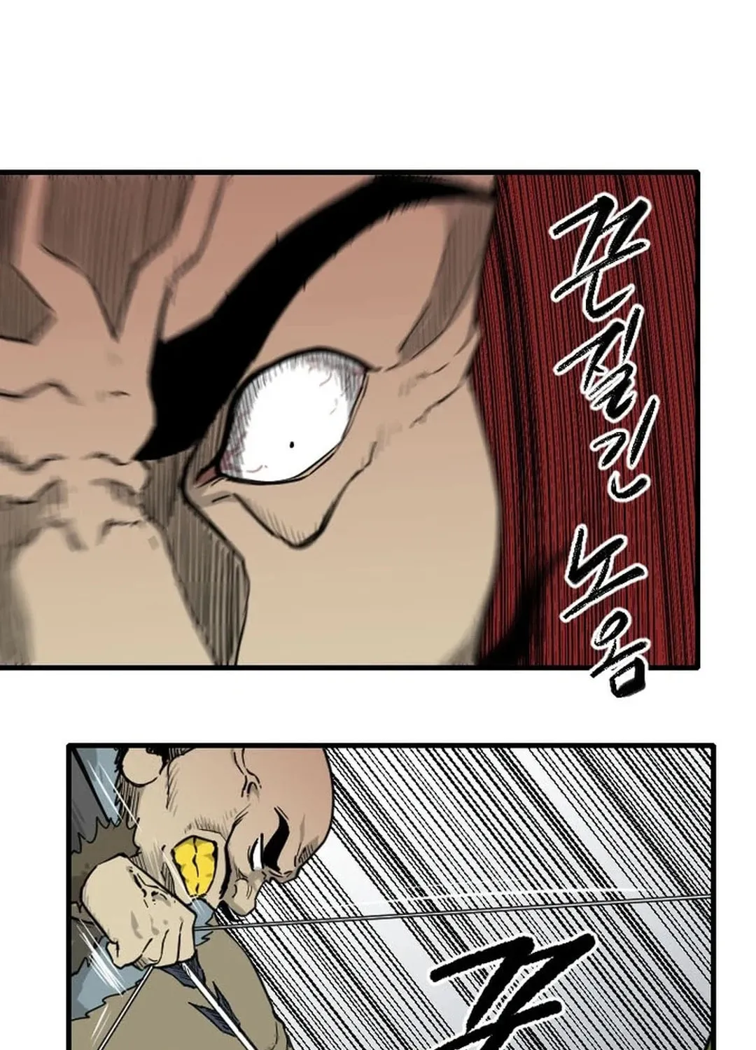Read The Demonic Warrior chapter 44 image 31 on Lezhin