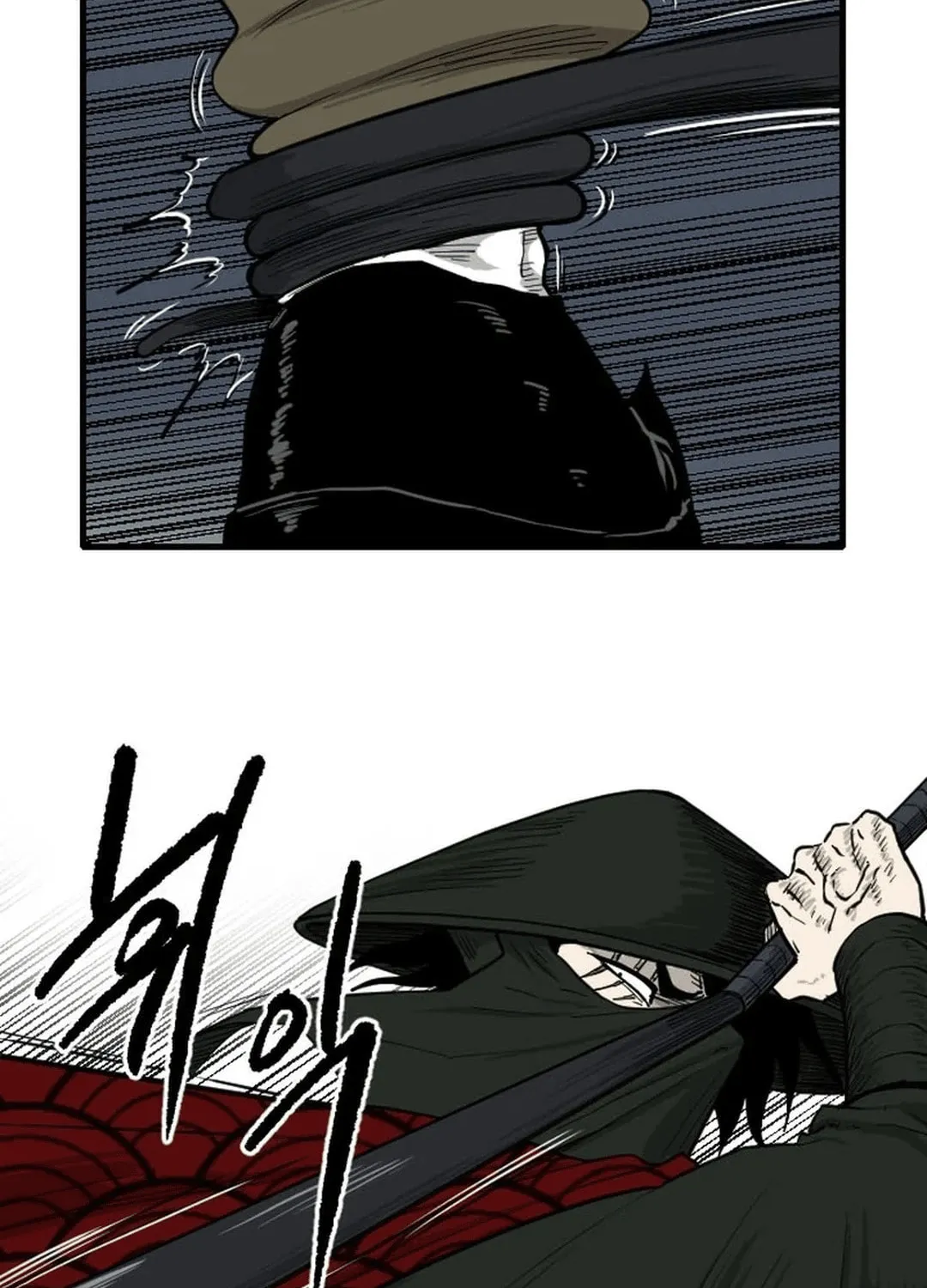 Read The Demonic Warrior chapter 44 image 35 on Lezhin
