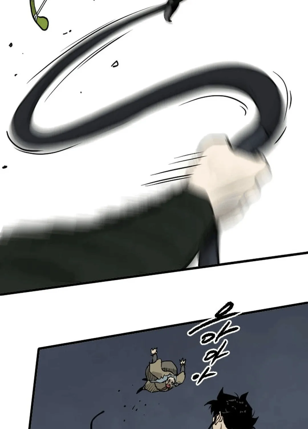 Read The Demonic Warrior chapter 44 image 37 on Lezhin
