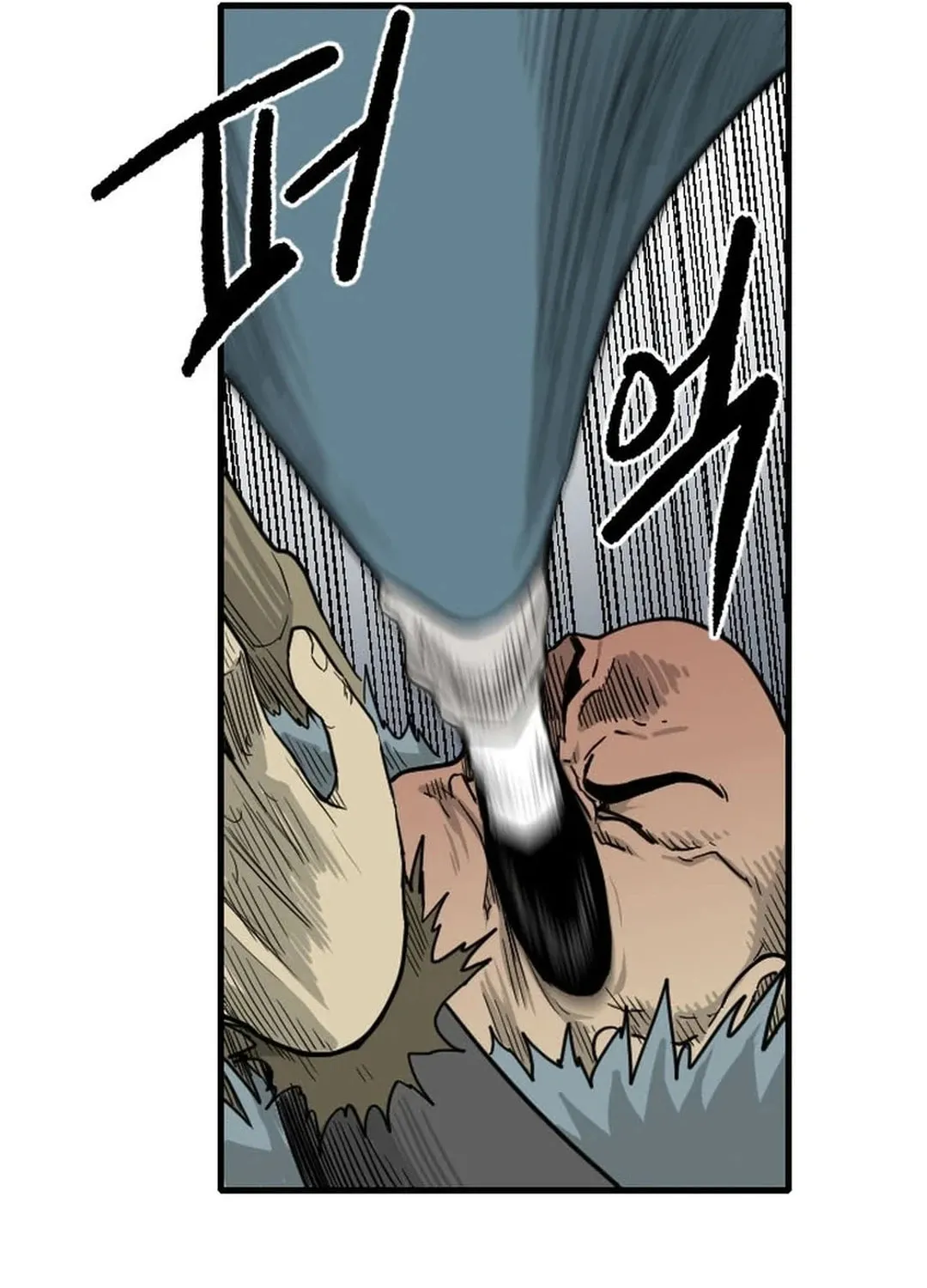 Read The Demonic Warrior chapter 44 image 40 on Lezhin