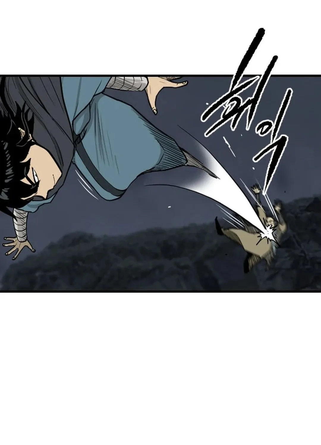 Read The Demonic Warrior chapter 44 image 41 on Lezhin