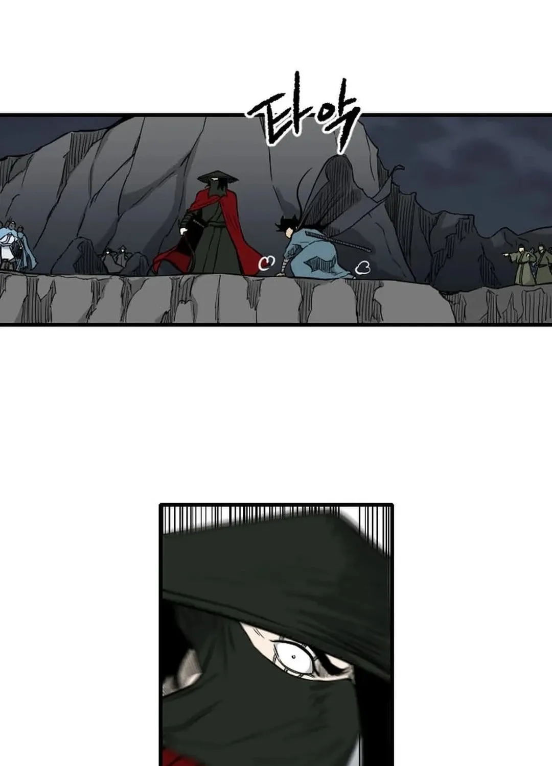 Read The Demonic Warrior chapter 44 image 42 on Lezhin