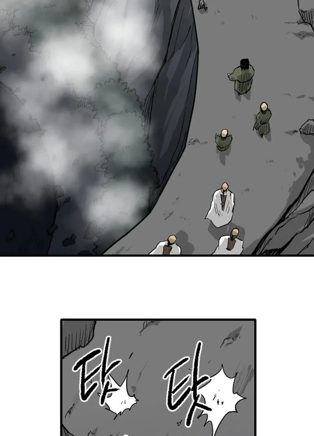 Read The Demonic Warrior chapter 44 image 50 on Lezhin