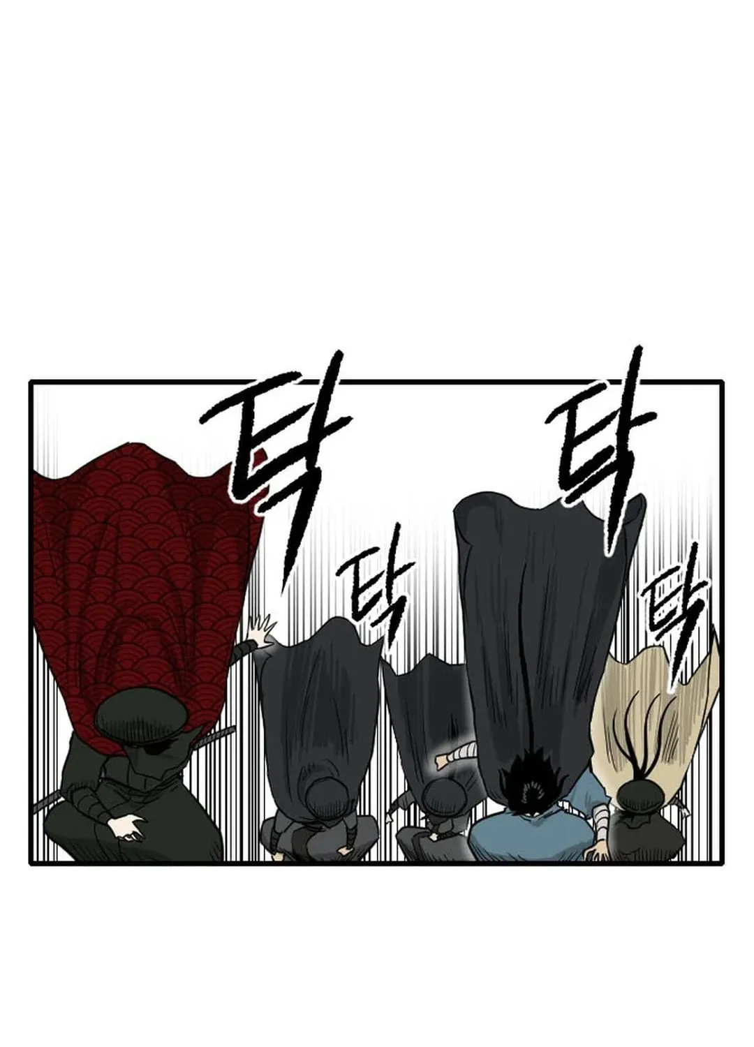 Read The Demonic Warrior chapter 44 image 52 on Lezhin