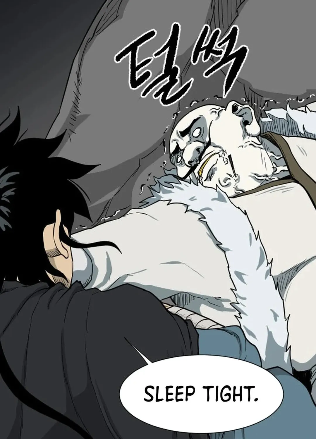 Read The Demonic Warrior chapter 44 image 56 on Lezhin