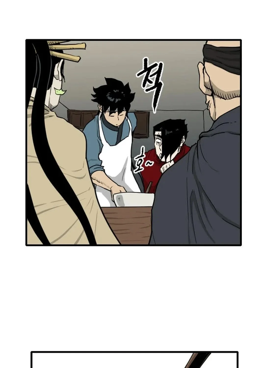 Read The Demonic Warrior chapter 44 image 64 on Lezhin