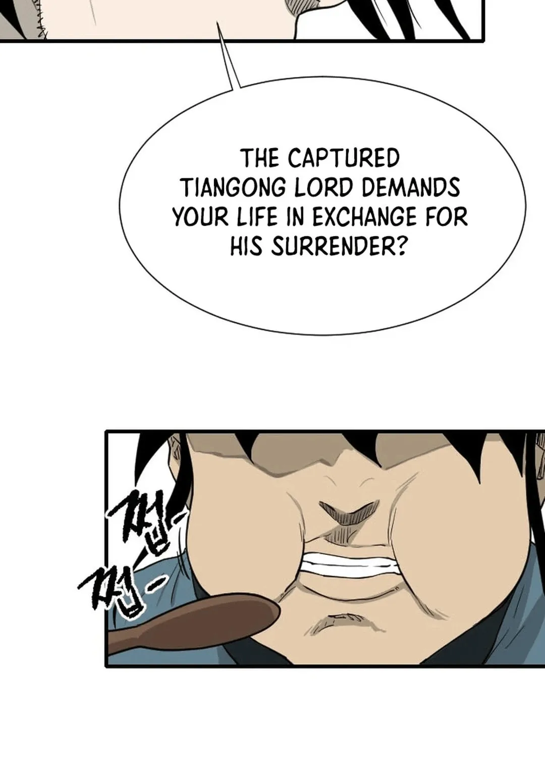 Read The Demonic Warrior chapter 44 image 71 on Lezhin