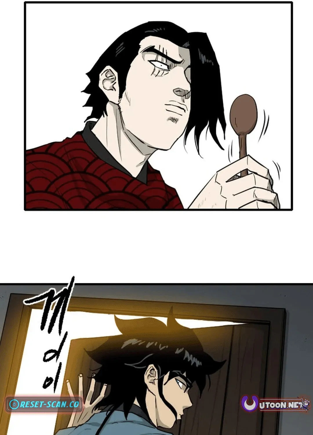Read The Demonic Warrior chapter 44 image 89 on Lezhin