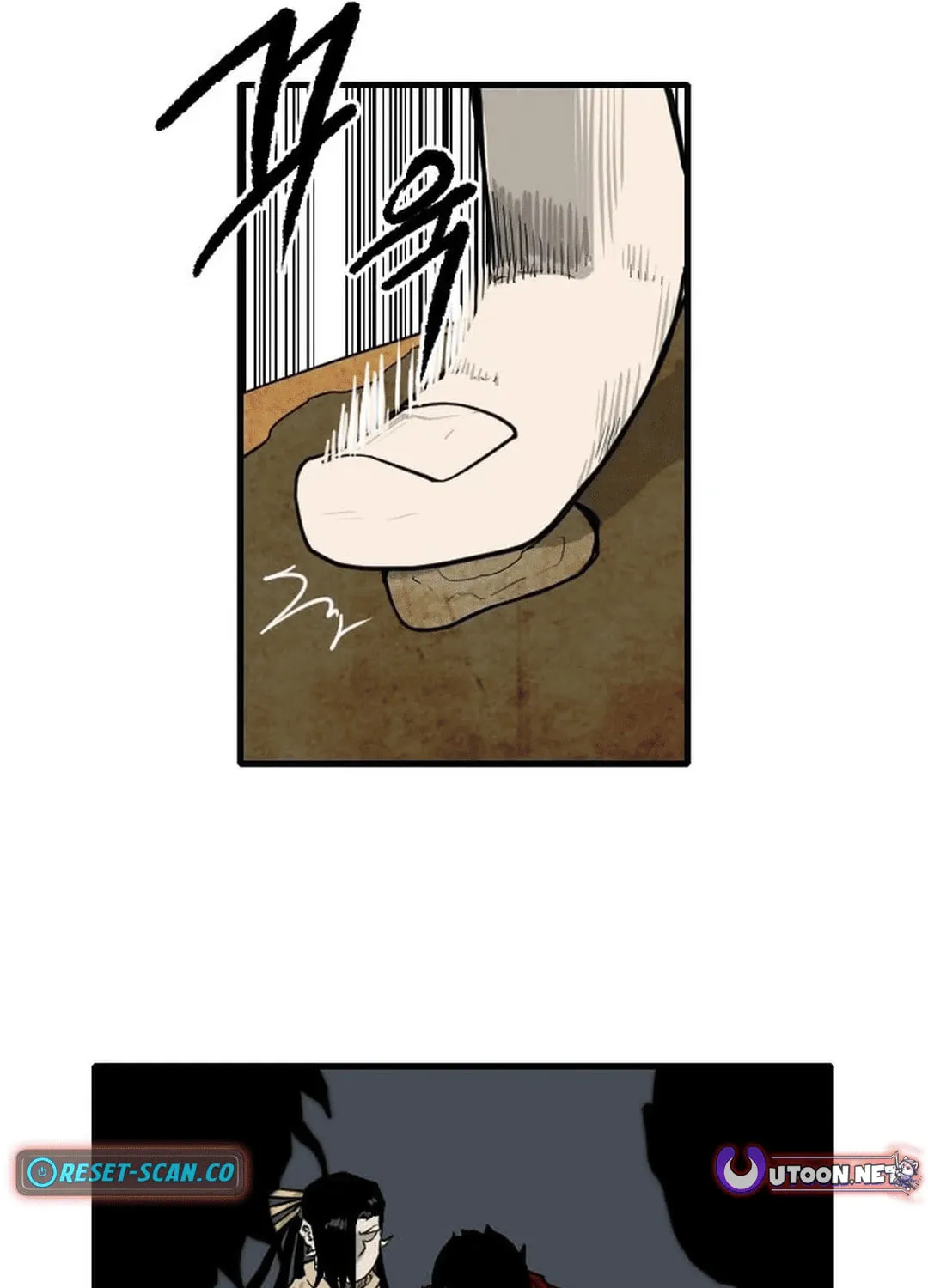 Read The Demonic Warrior chapter 45 image 102 on Lezhin