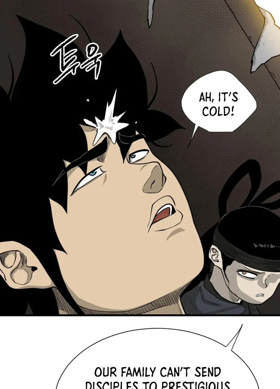 Read The Demonic Warrior chapter 45 image 16 on Lezhin