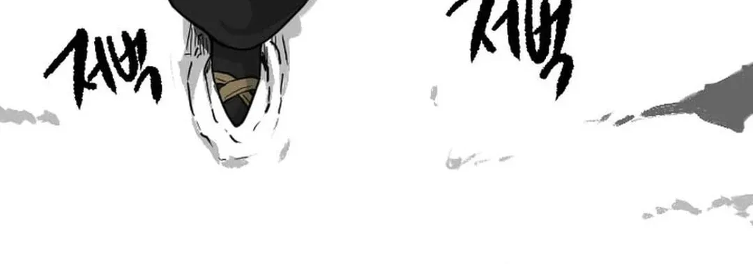 Read The Demonic Warrior chapter 45 image 38 on Lezhin