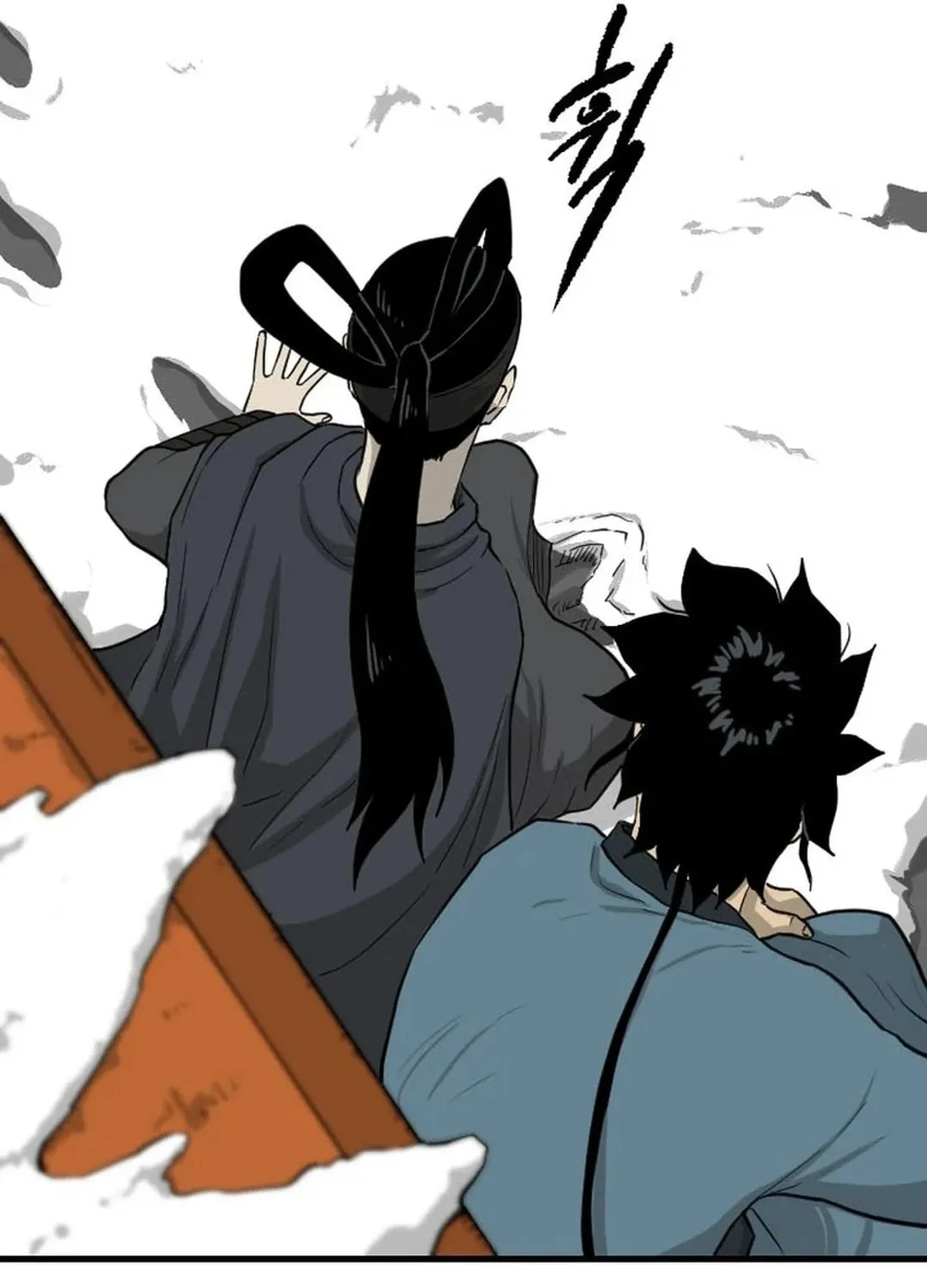 Read The Demonic Warrior chapter 45 image 39 on Lezhin