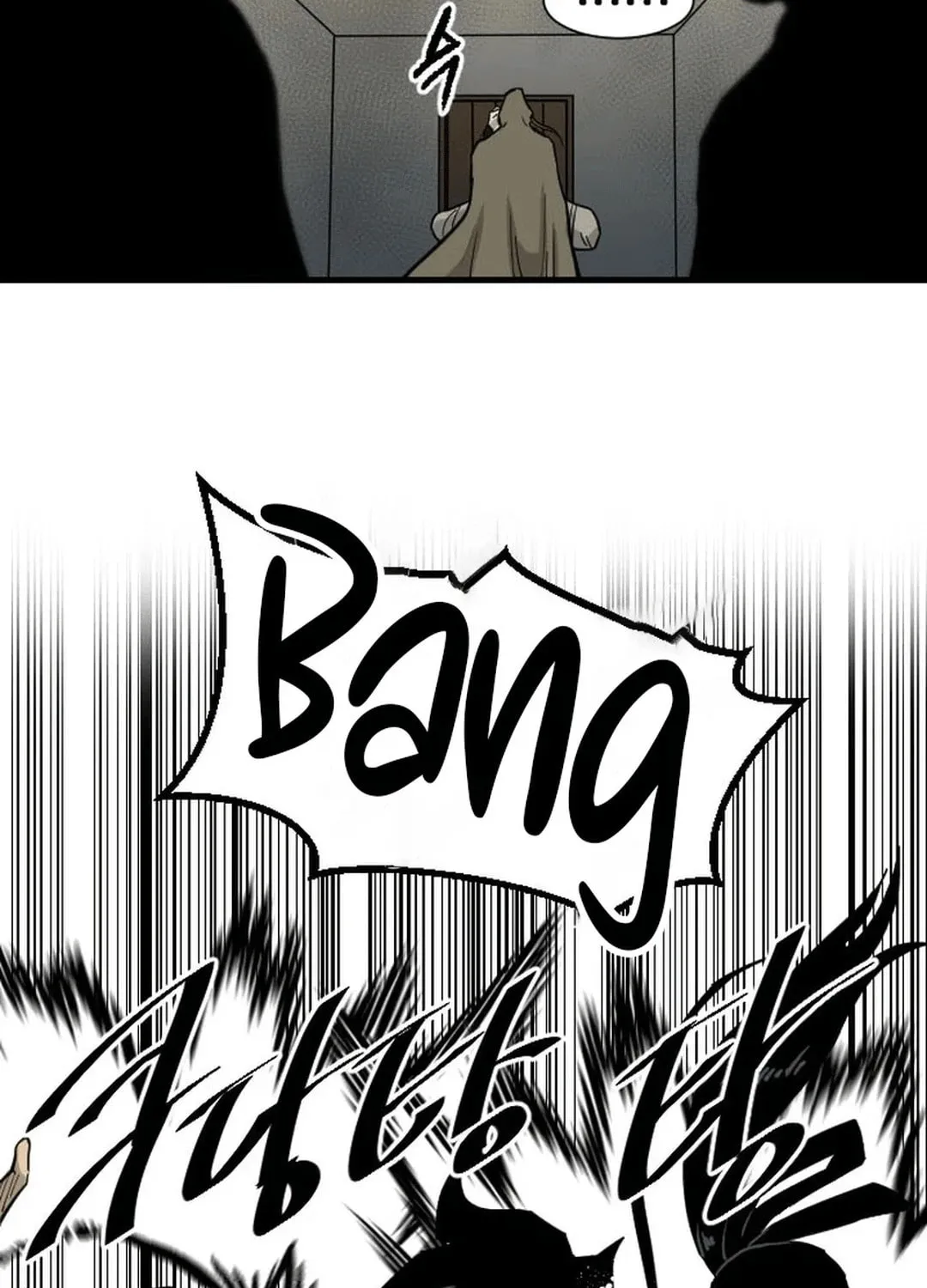 Read The Demonic Warrior chapter 45 image 55 on Lezhin