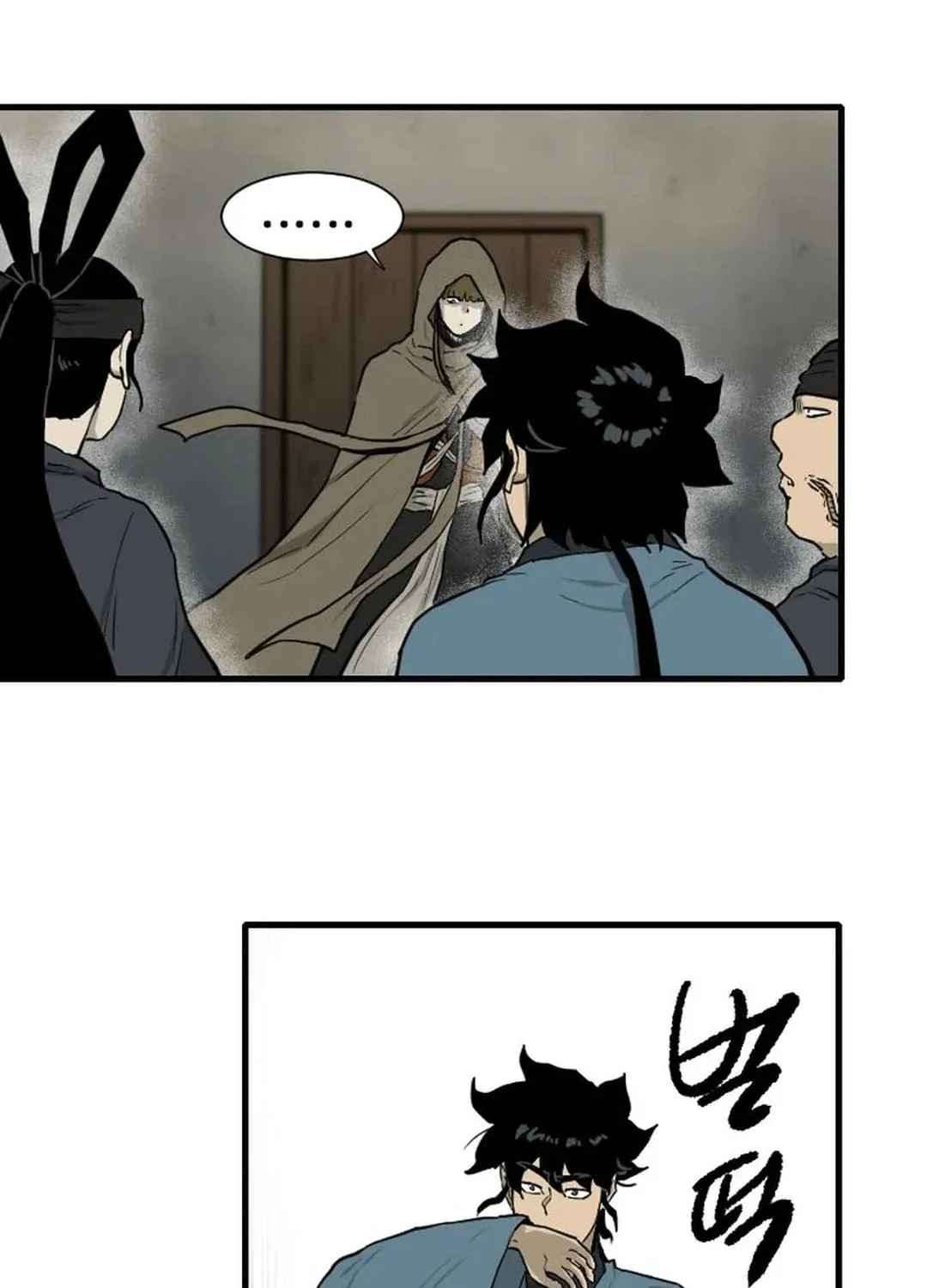 Read The Demonic Warrior chapter 45 image 57 on Lezhin