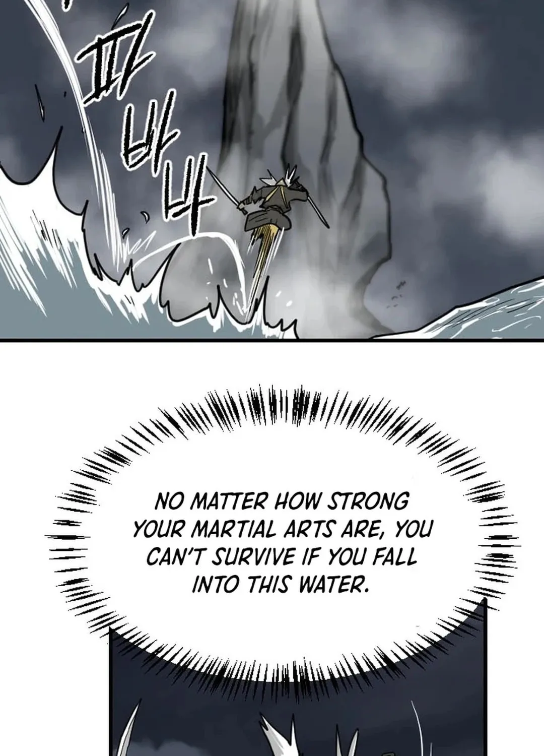 Read The Demonic Warrior chapter 45 image 69 on Lezhin
