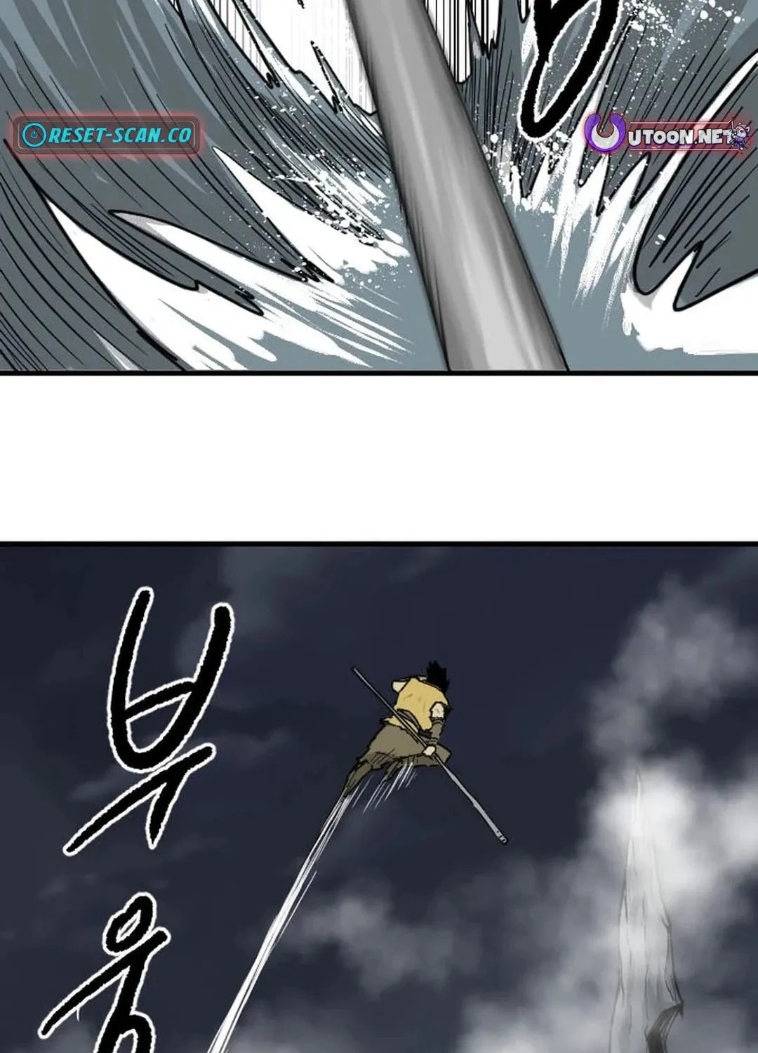 Read The Demonic Warrior chapter 45 image 76 on Lezhin