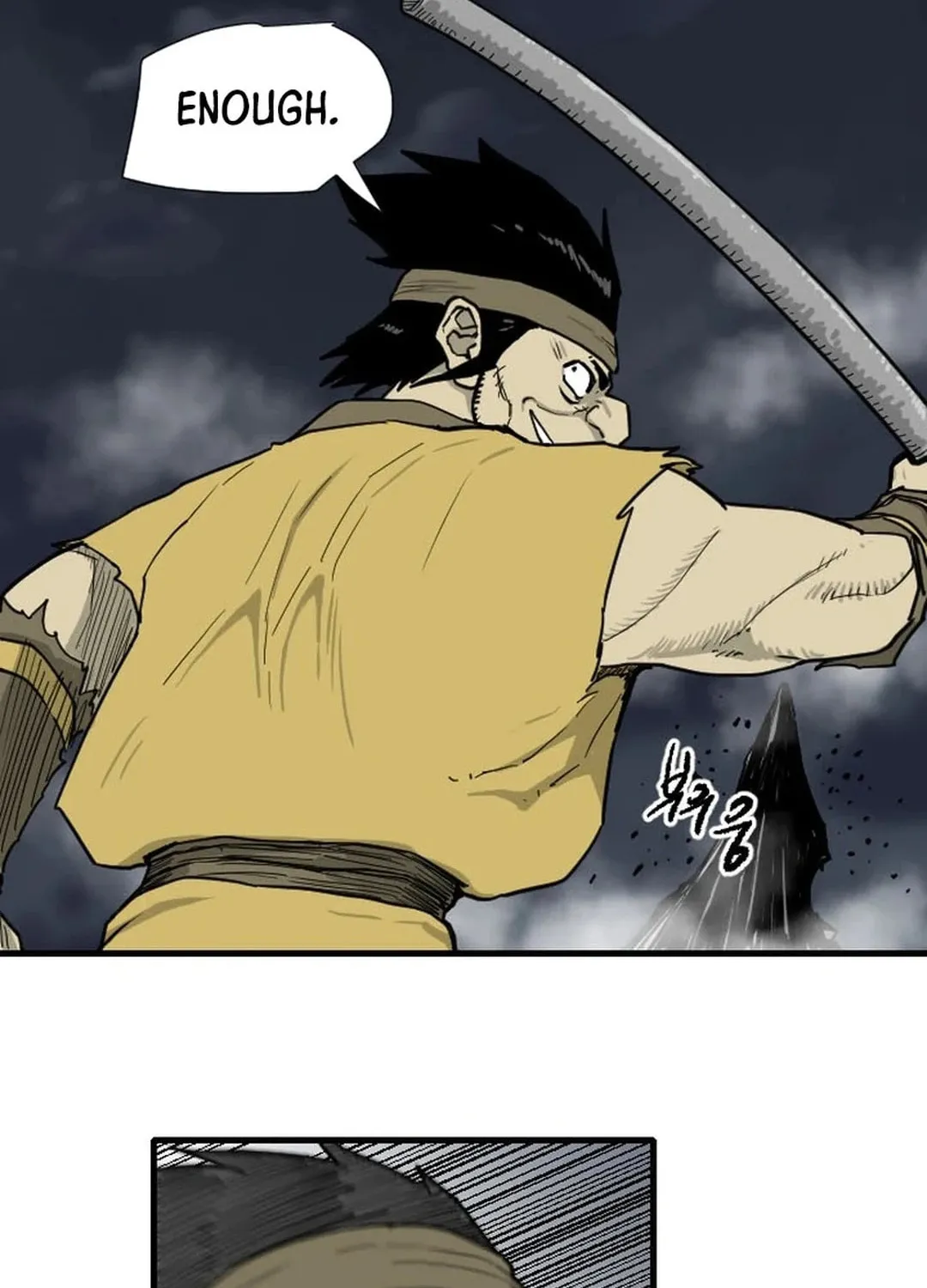 Read The Demonic Warrior chapter 45 image 79 on Lezhin