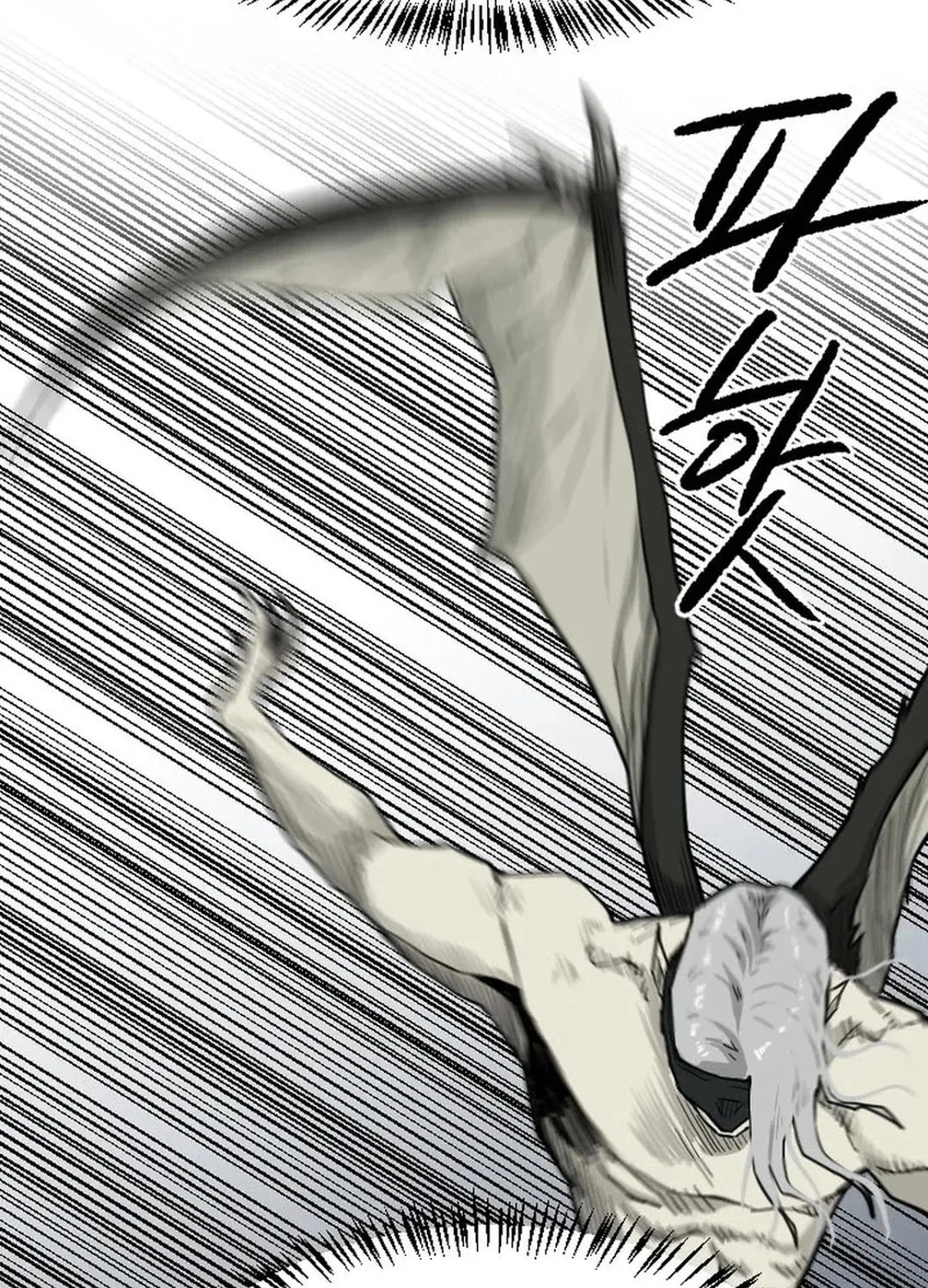 Read The Demonic Warrior chapter 45 image 85 on Lezhin