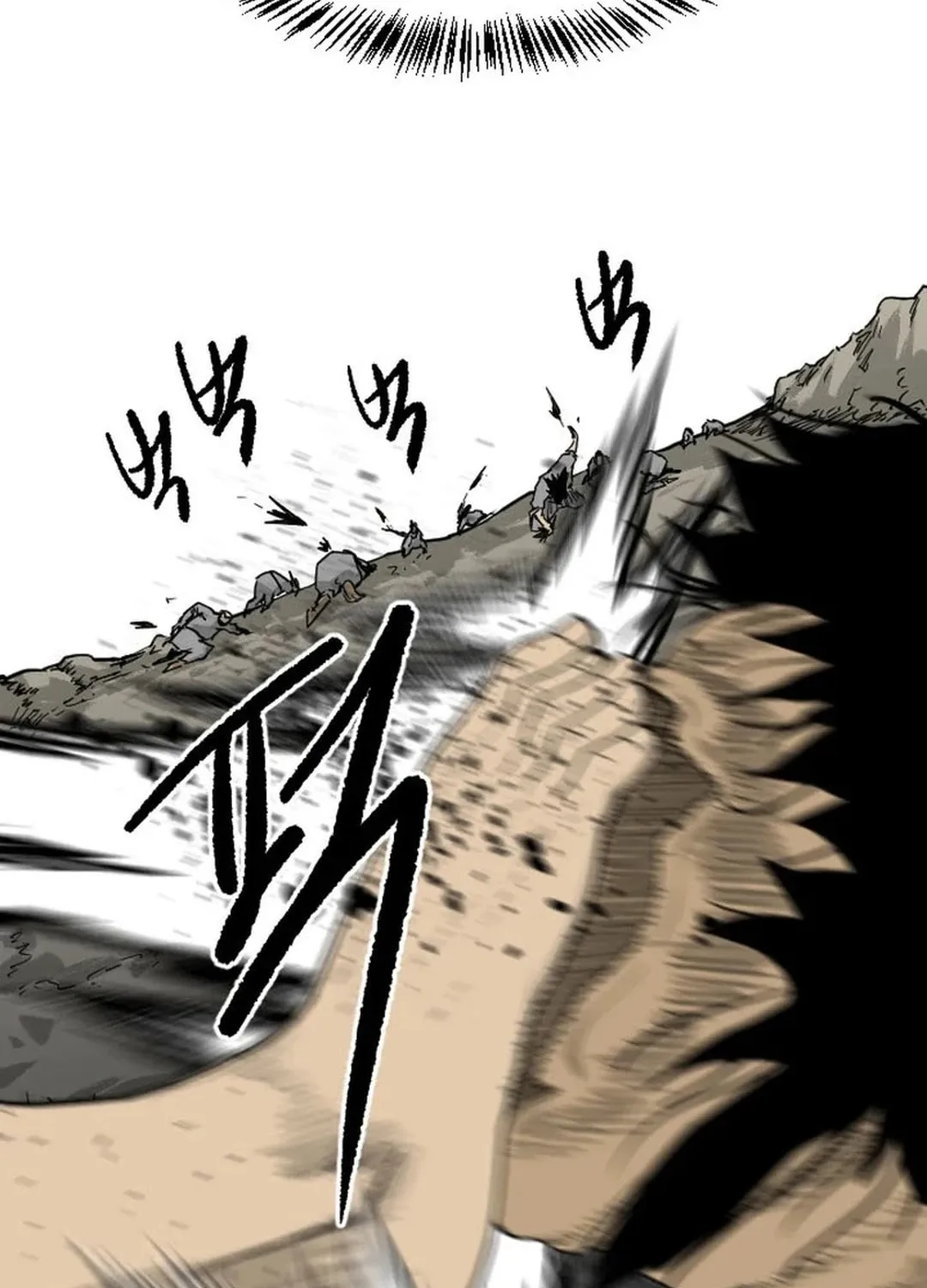 Read The Demonic Warrior chapter 46 image 19 on Lezhin