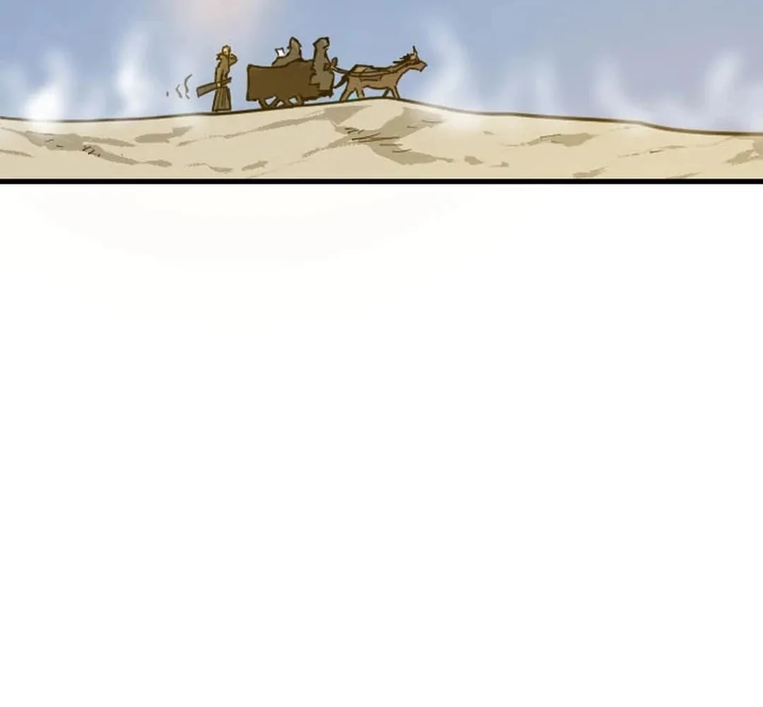 Read The Demonic Warrior chapter 46 image 41 on Lezhin