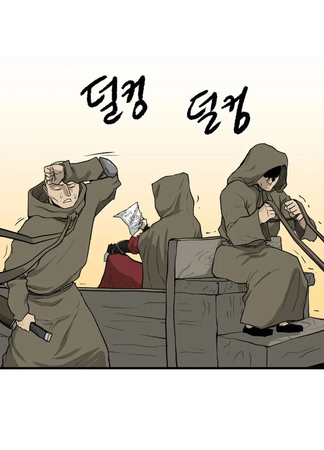Read The Demonic Warrior chapter 46 image 42 on Lezhin