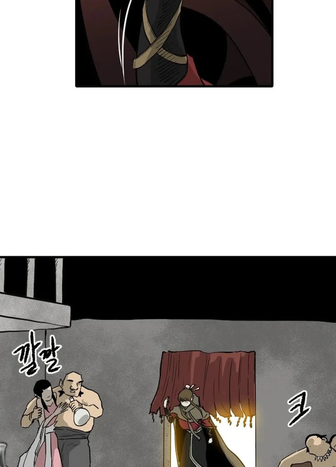 Read The Demonic Warrior chapter 46 image 52 on Lezhin