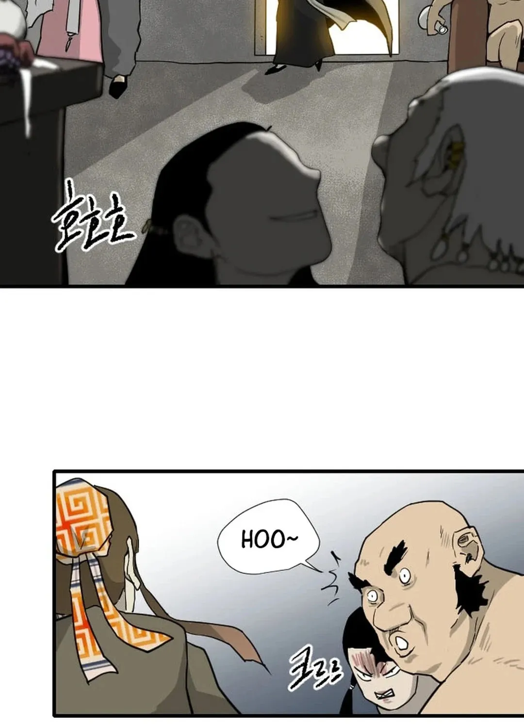 Read The Demonic Warrior chapter 46 image 53 on Lezhin