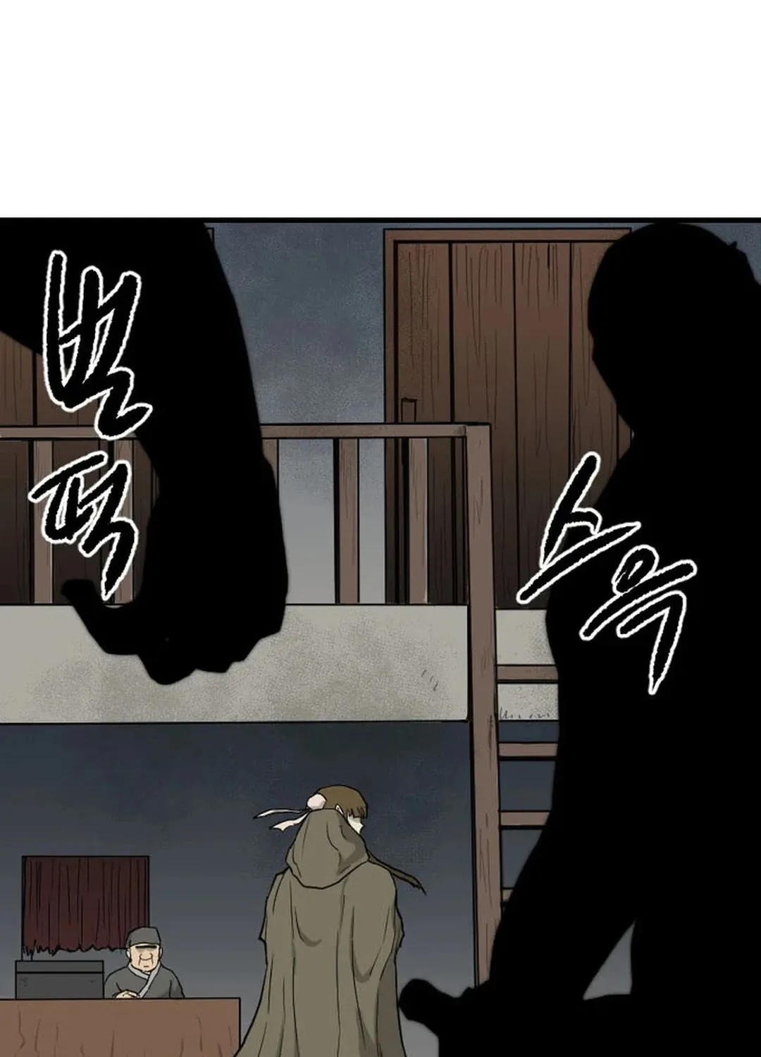 Read The Demonic Warrior chapter 46 image 54 on Lezhin