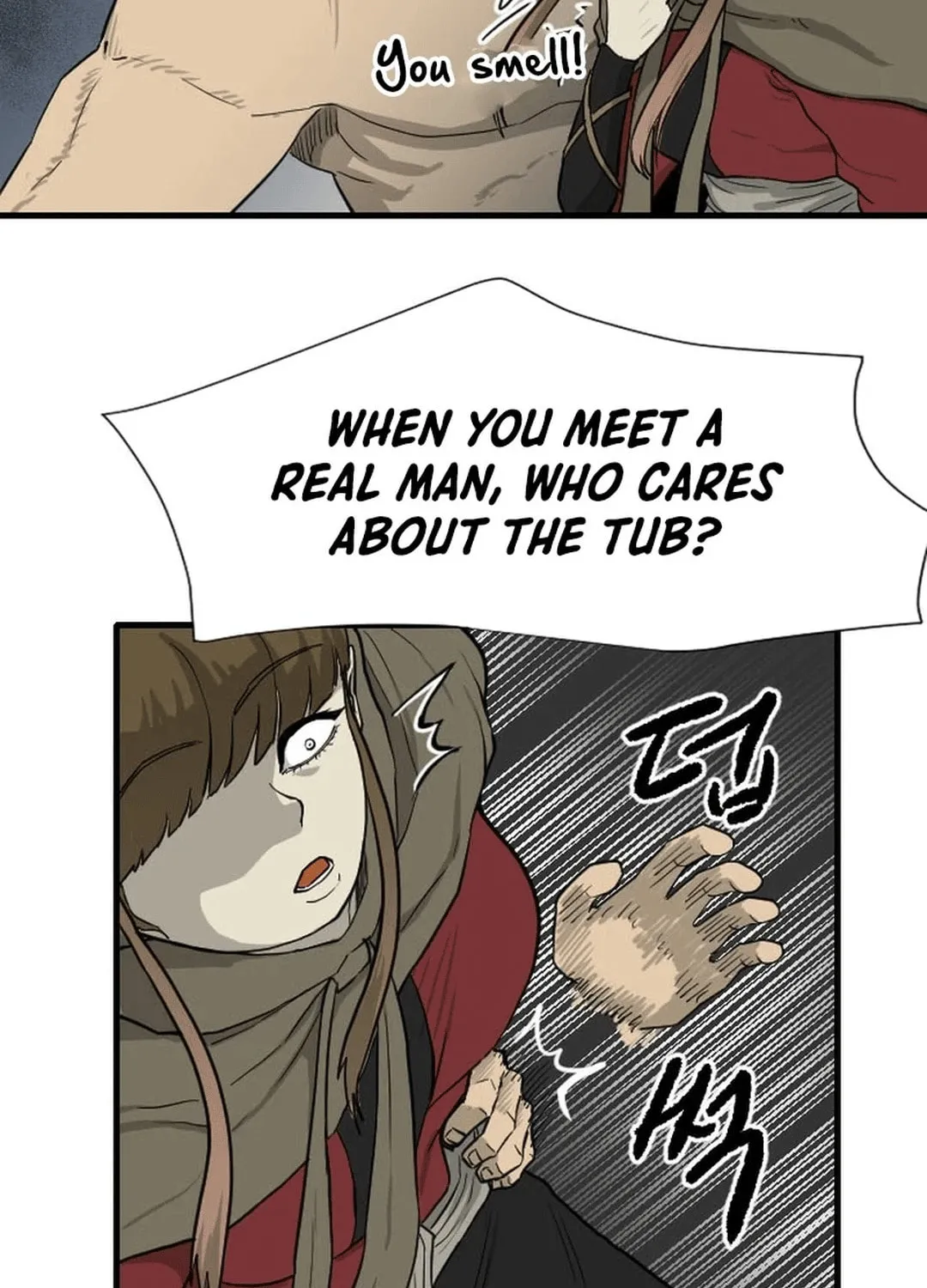 Read The Demonic Warrior chapter 46 image 66 on Lezhin