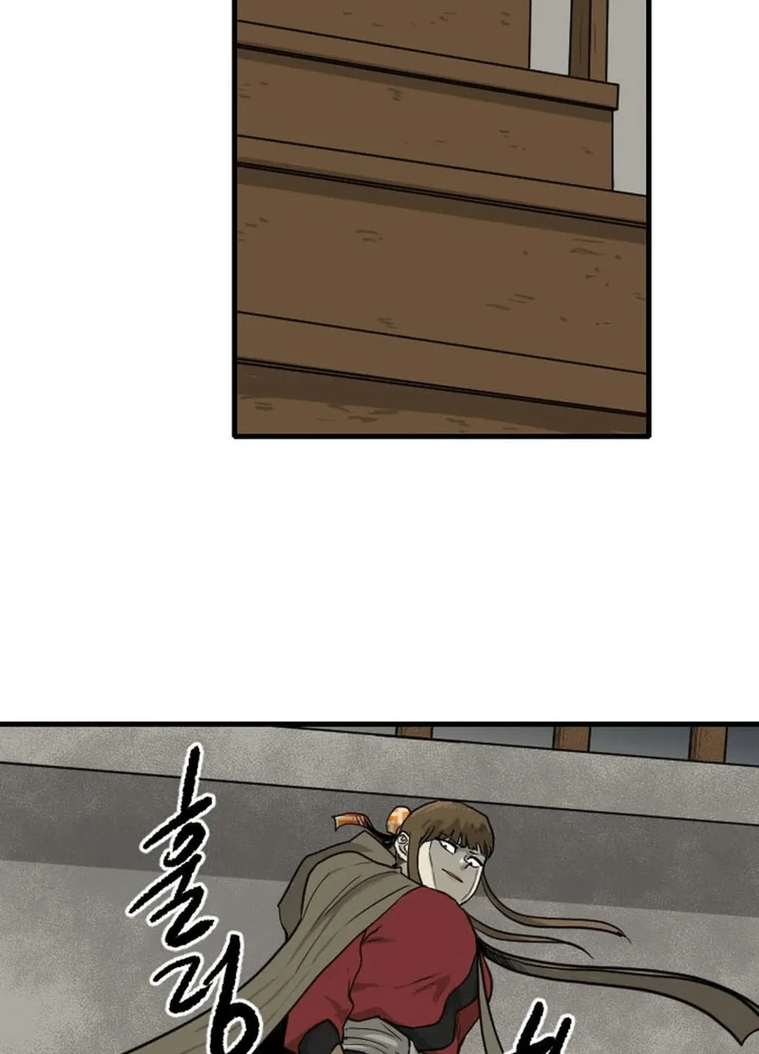 Read The Demonic Warrior chapter 46 image 79 on Lezhin