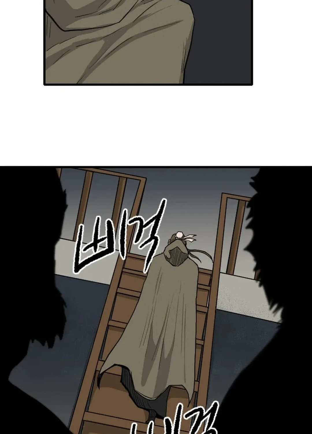 Read The Demonic Warrior chapter 46 image 83 on Lezhin
