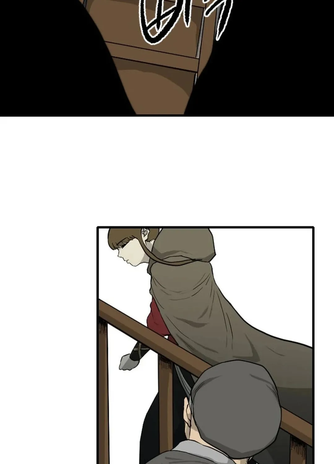 Read The Demonic Warrior chapter 46 image 84 on Lezhin