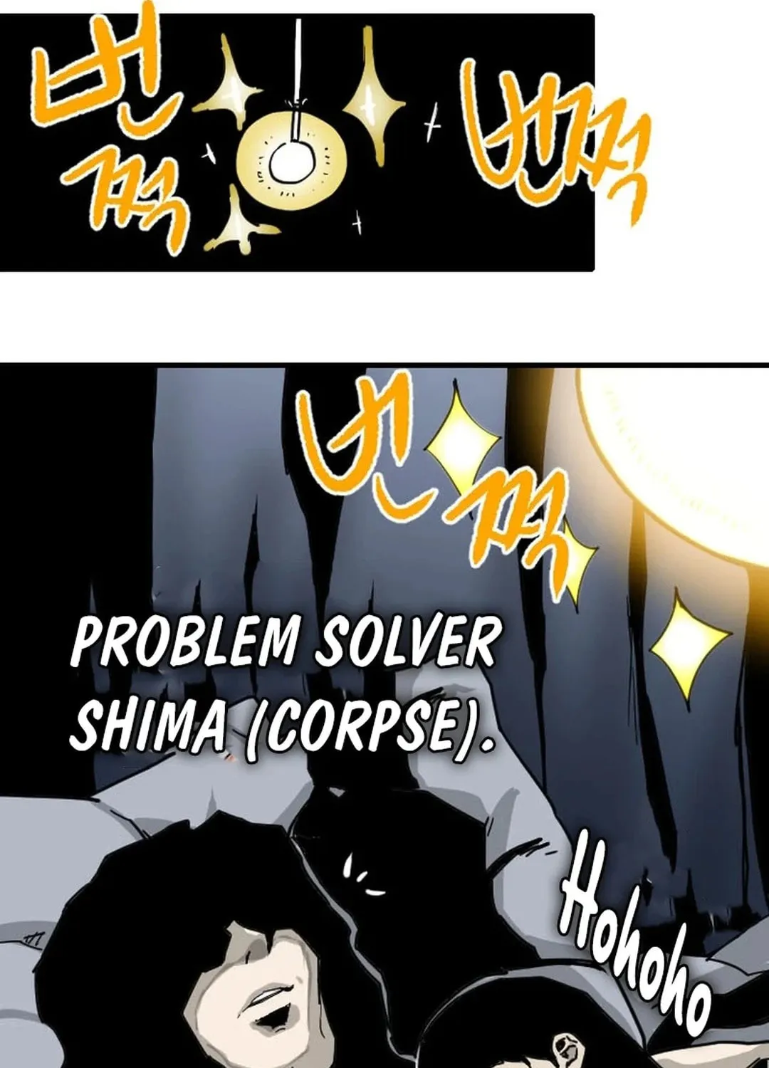 Read The Demonic Warrior chapter 46 image 88 on Lezhin